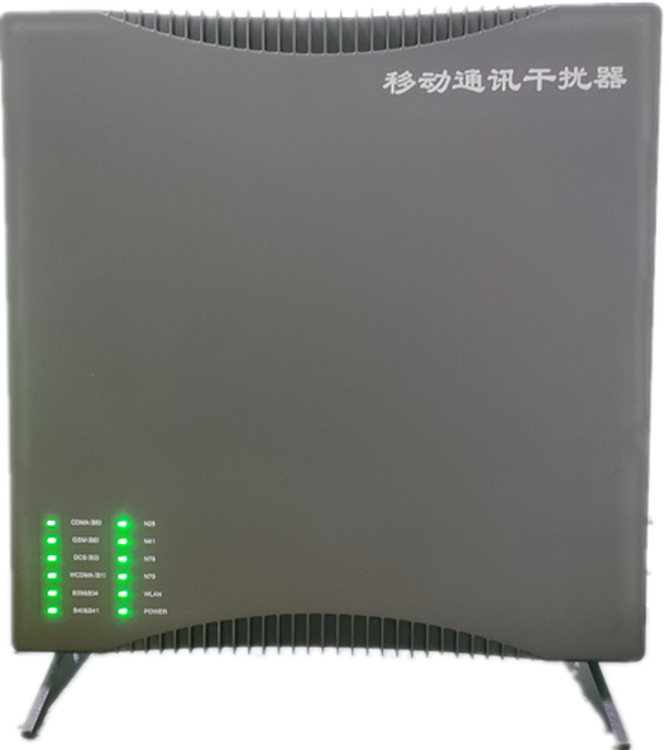  阜阳信令级放装型数字移动通信干扰器